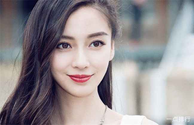 Angelababy